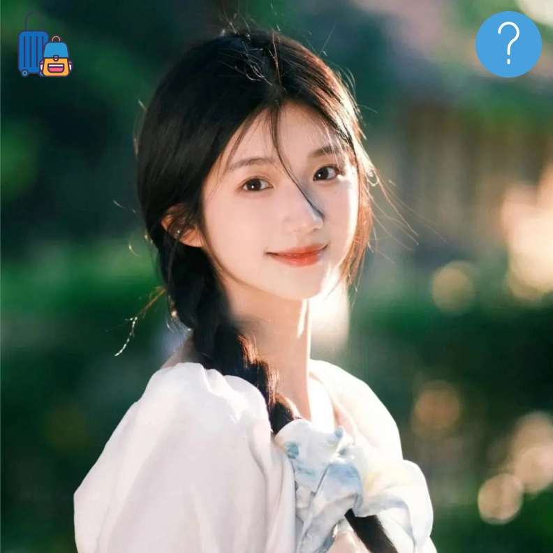阿宁